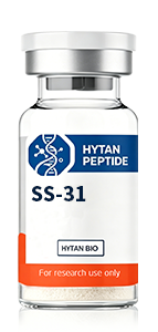 SS-31 10mg COA